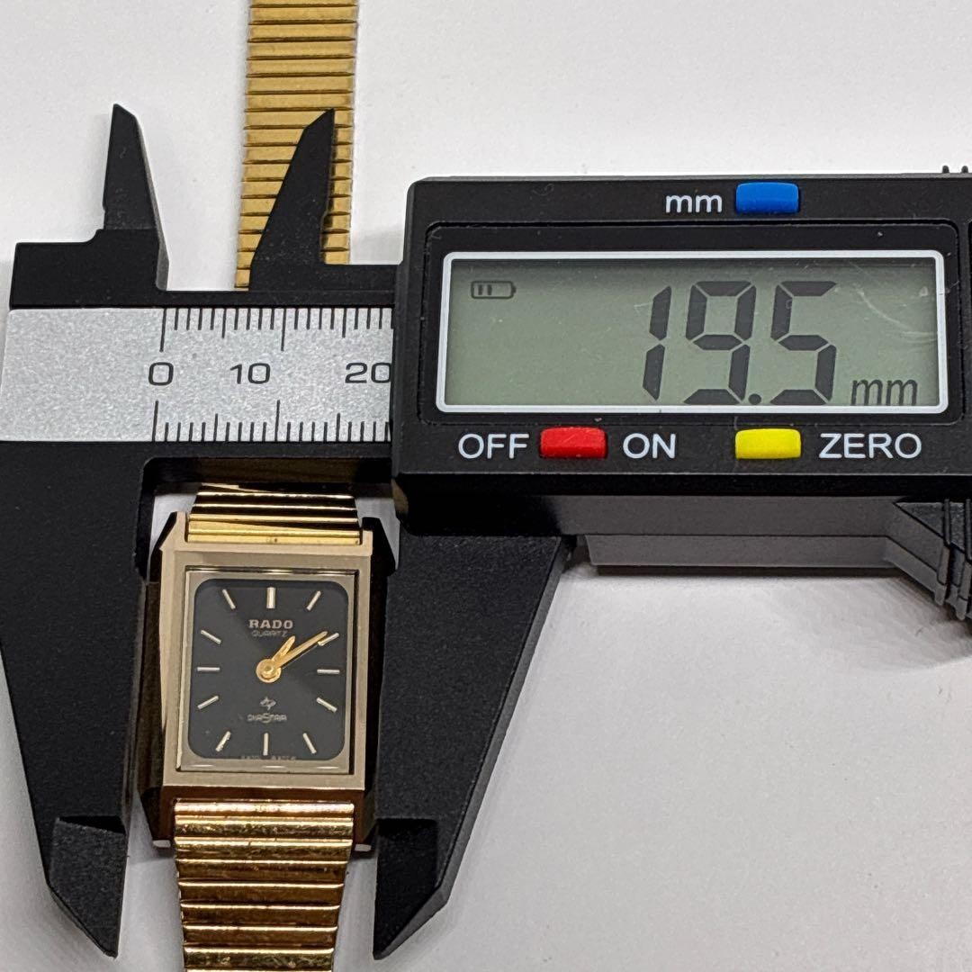 Excellent condition non working RADO ladies’ watch square two hands diamond star