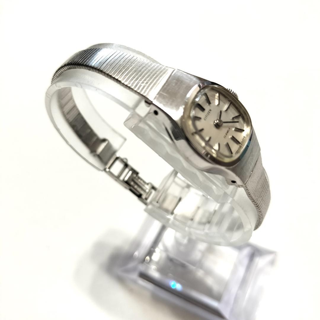 CITIZEN Citizen Manual Winding 2-Hand 23-Jewel Ladies Vintage Watch