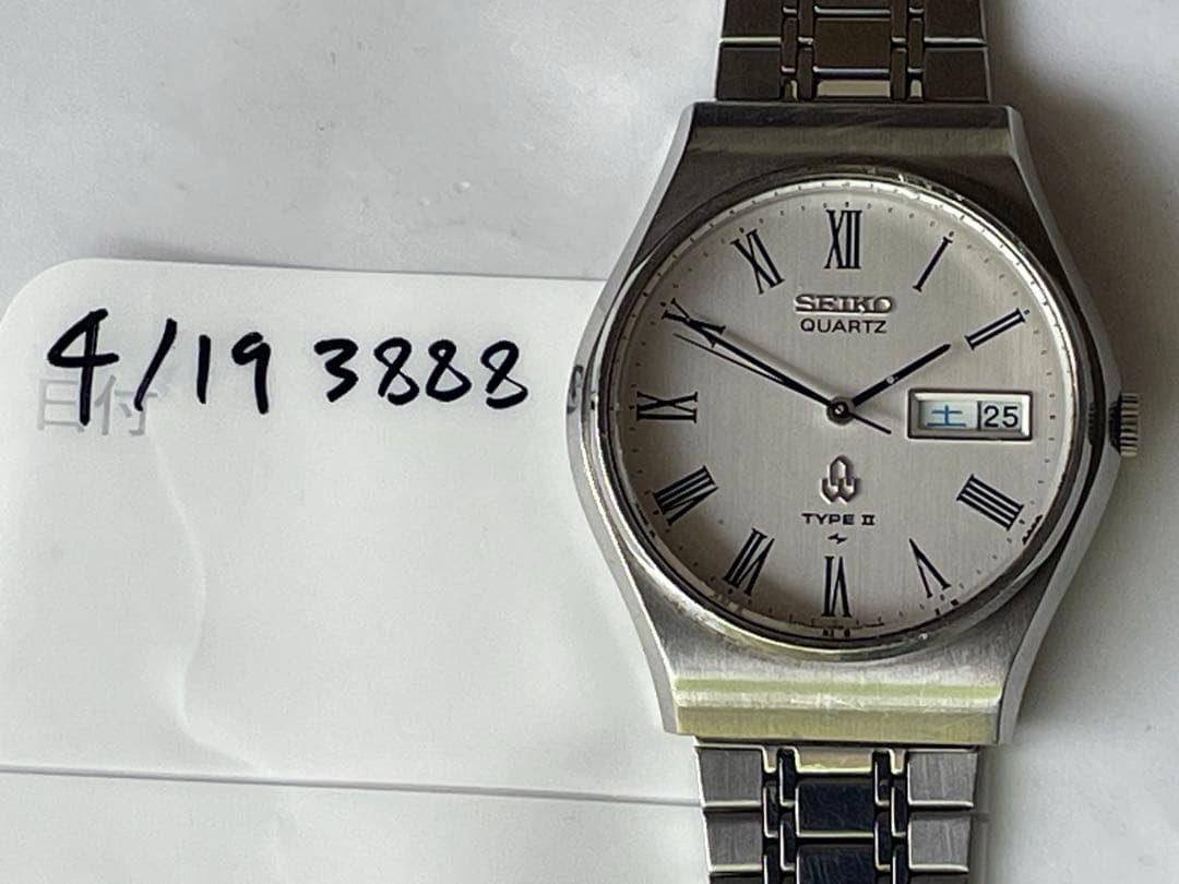 SEIKO TYPE II 4336-8040 DAINI 1977 Silver Dress Watch Used Japan