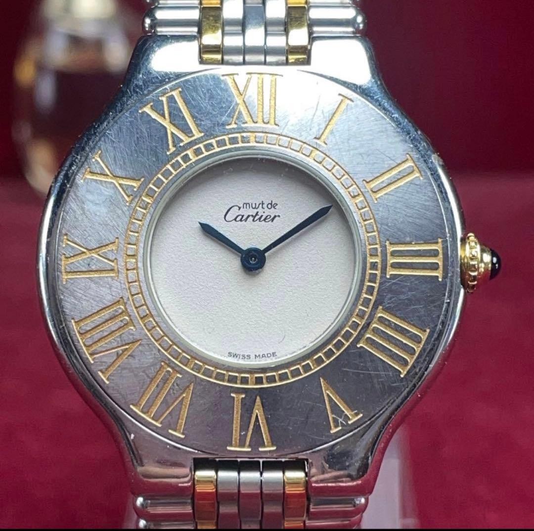 Cartier Must 21 Vendôme Combi Quartz White Watch Japan Used 073013