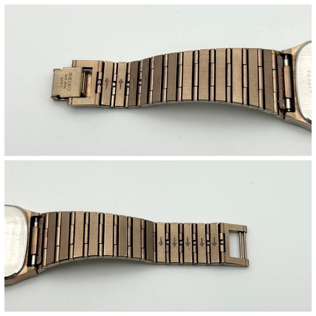 SEIKO Dolce 9531-5140 Gold Quartz Dress Watch Herringbone Dial 1987 Running