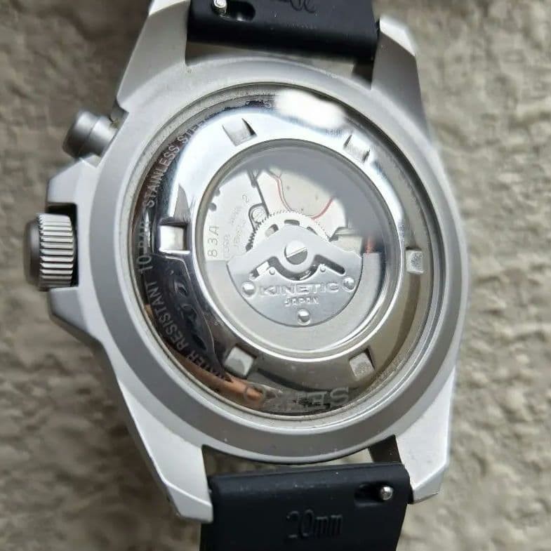 Seiko Field Watch 5M83-0AA0
