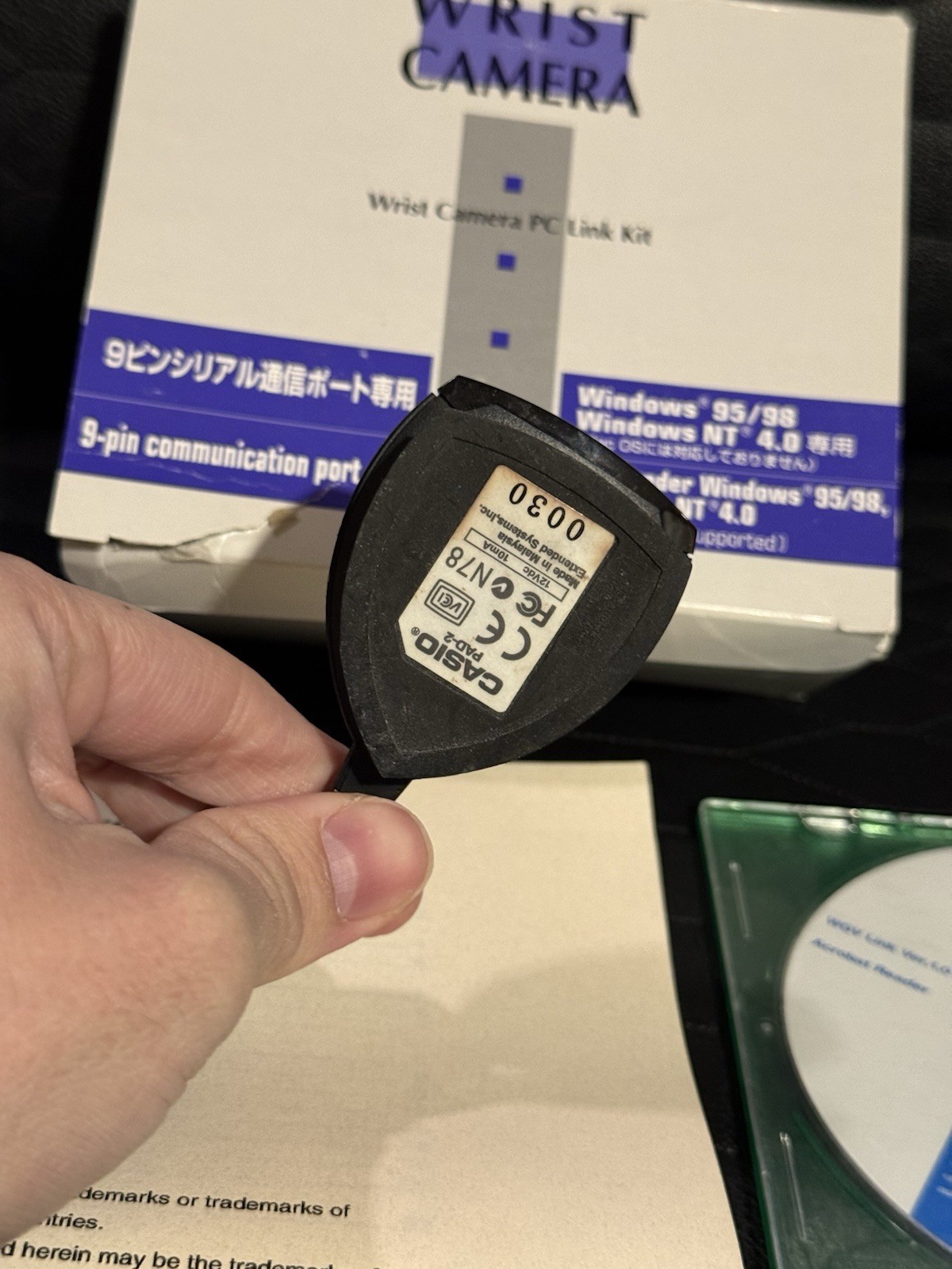 Casio Camera Wrist Watch 2220 + Transfer Cable