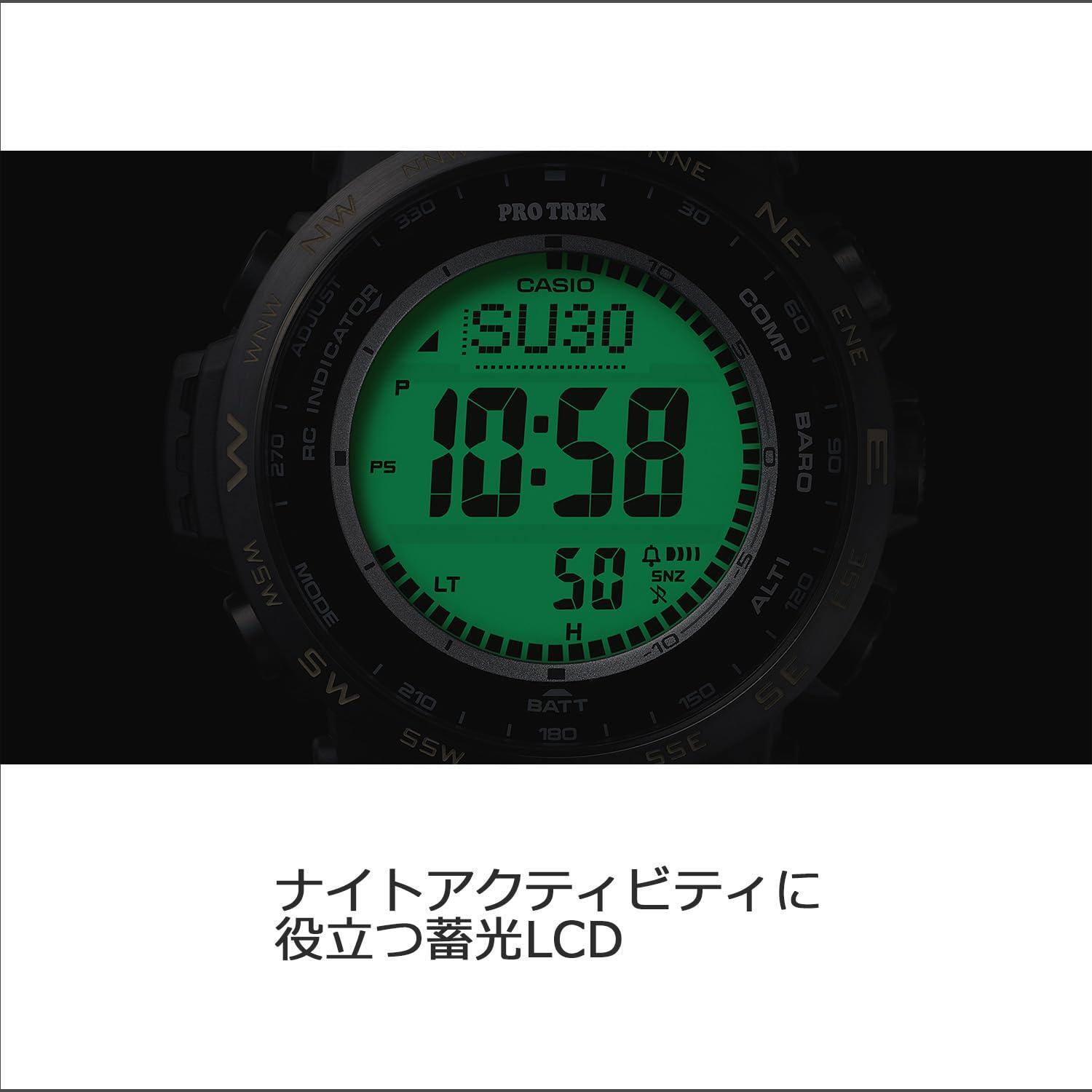 Casio PRO TREK PRW-35LD-5JF Luminous Dial Solar Radio Men Watch New in Box