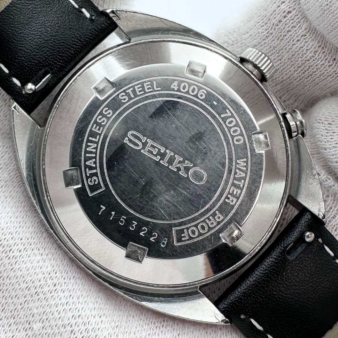 Early model working Seiko Bellmatic 4006 7000 business bell