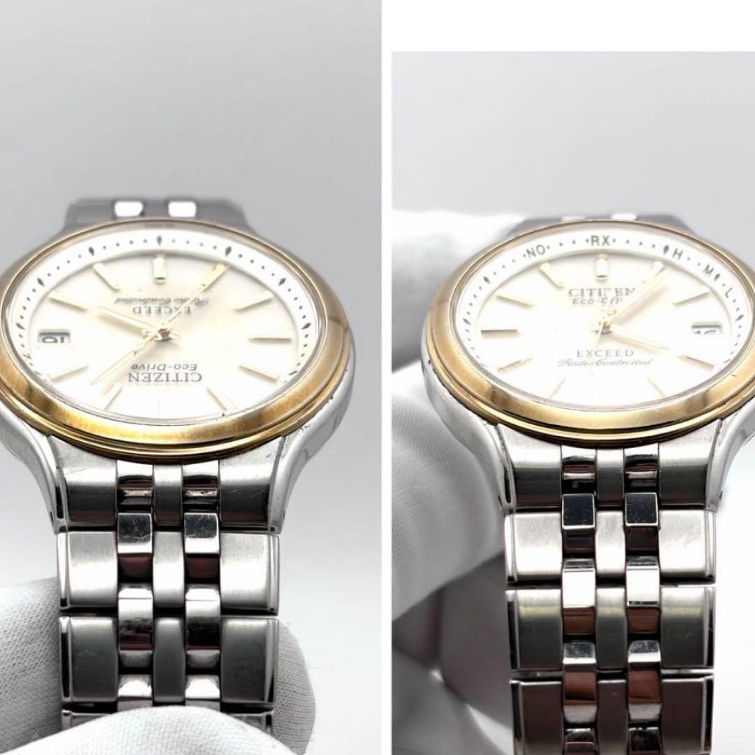 Citizen Exceed H111-T013635 Titanium Gold Dial Watch
