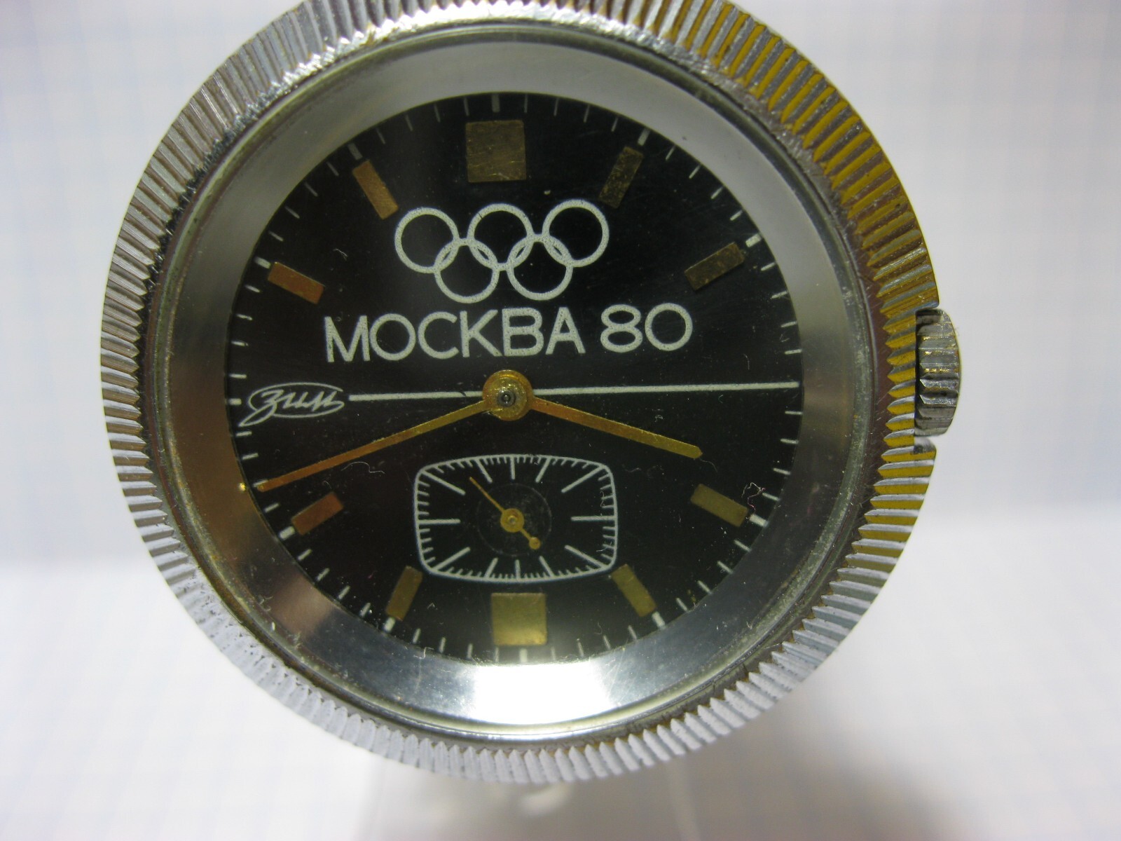 Pobeda Zim