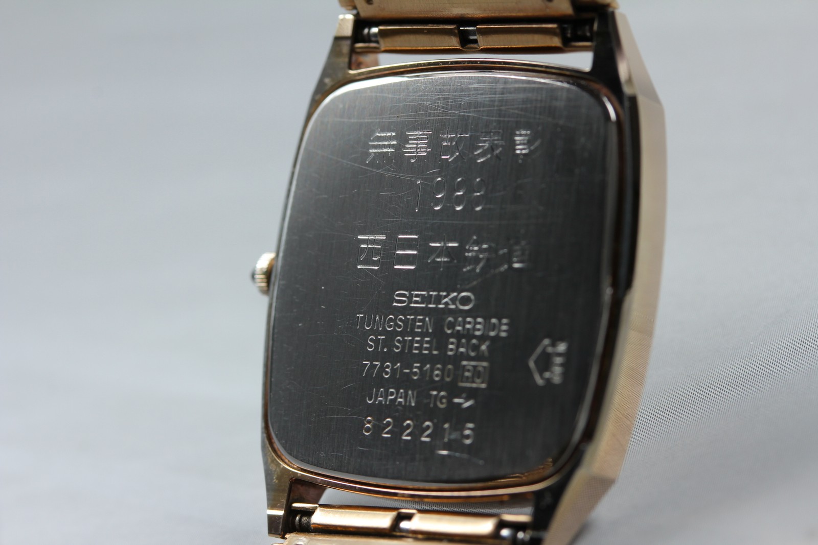 Vintage 1988 SEIKO Dolce 7731-5160 Gold Tungsten Square Quartz Mens Watch JAPAN
