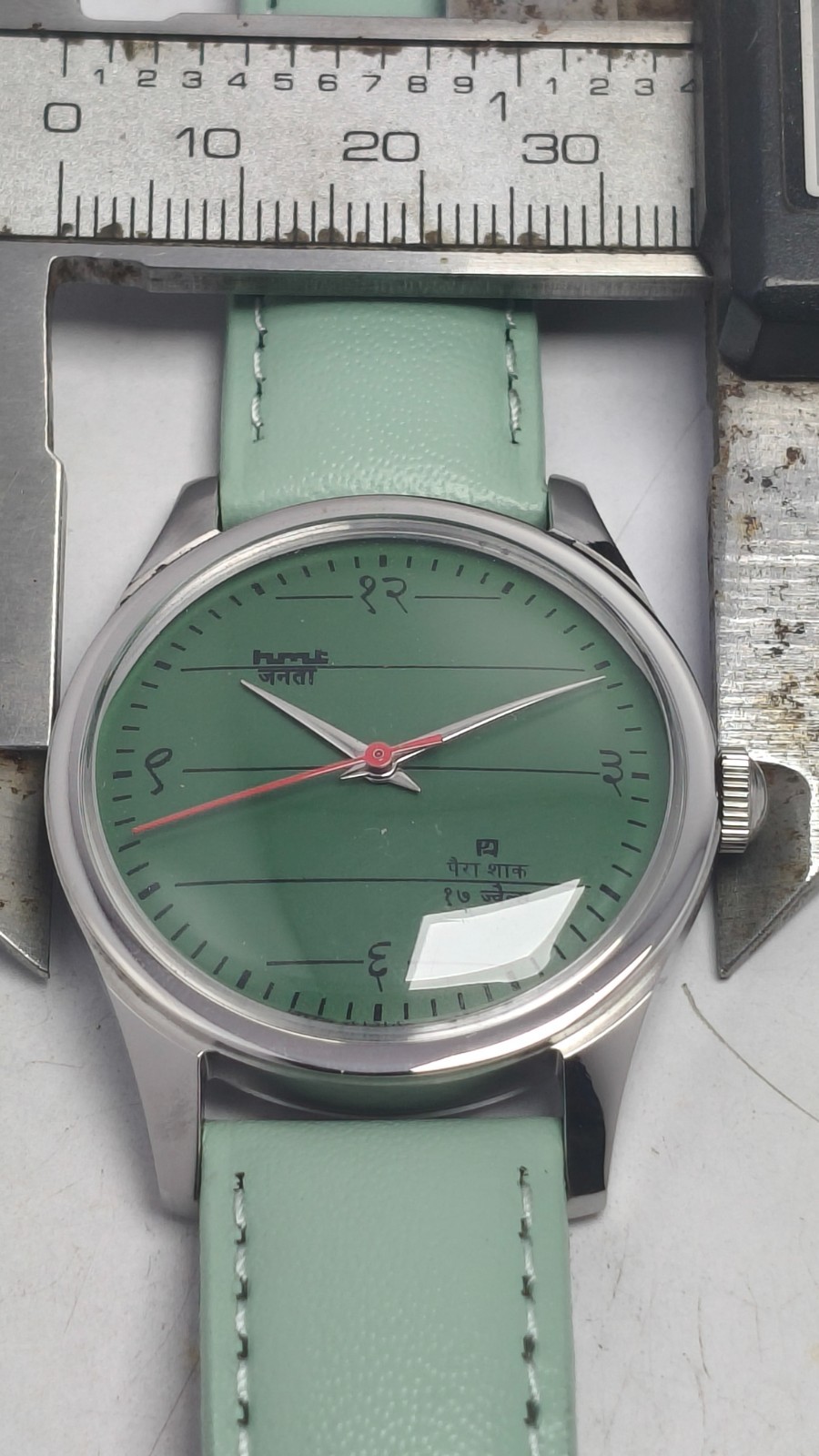HMT Janata 17 Jewels Hand-Winding Wrist Watch For Men’s In Working Condition