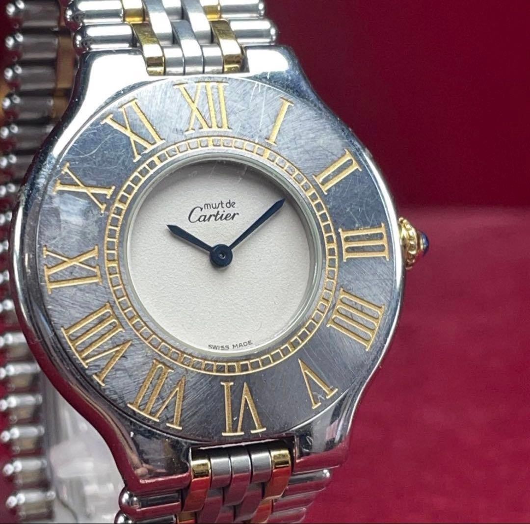 Cartier Must 21 Vendôme Combi Quartz White Watch Japan Used 073013