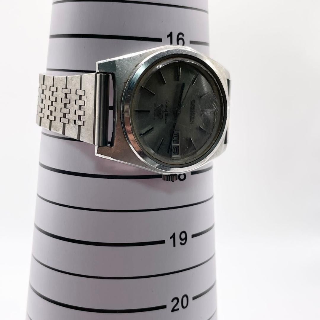 Citizen Crystal Seven Automatic Watch, Antique Vintage, 30 Jewels