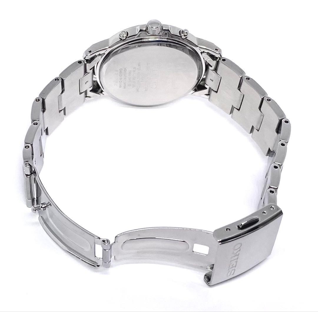 SEIKO 7B52 Solar Radio Watch White Dial Silver Hands