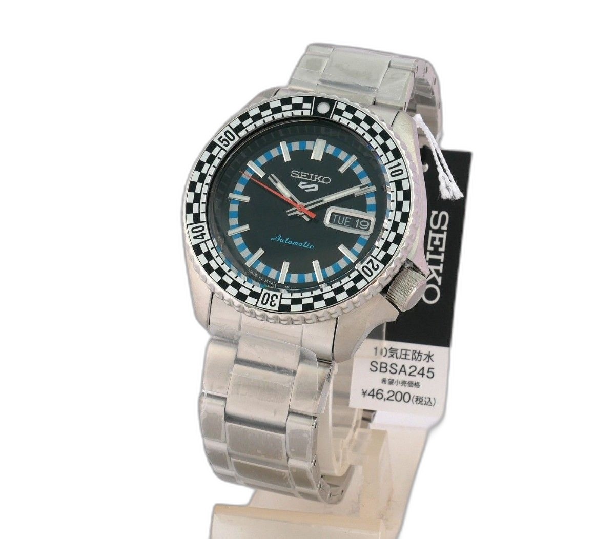 Seiko 5 Sports Special Edition SBSA245 Mechanical Wristwatch New