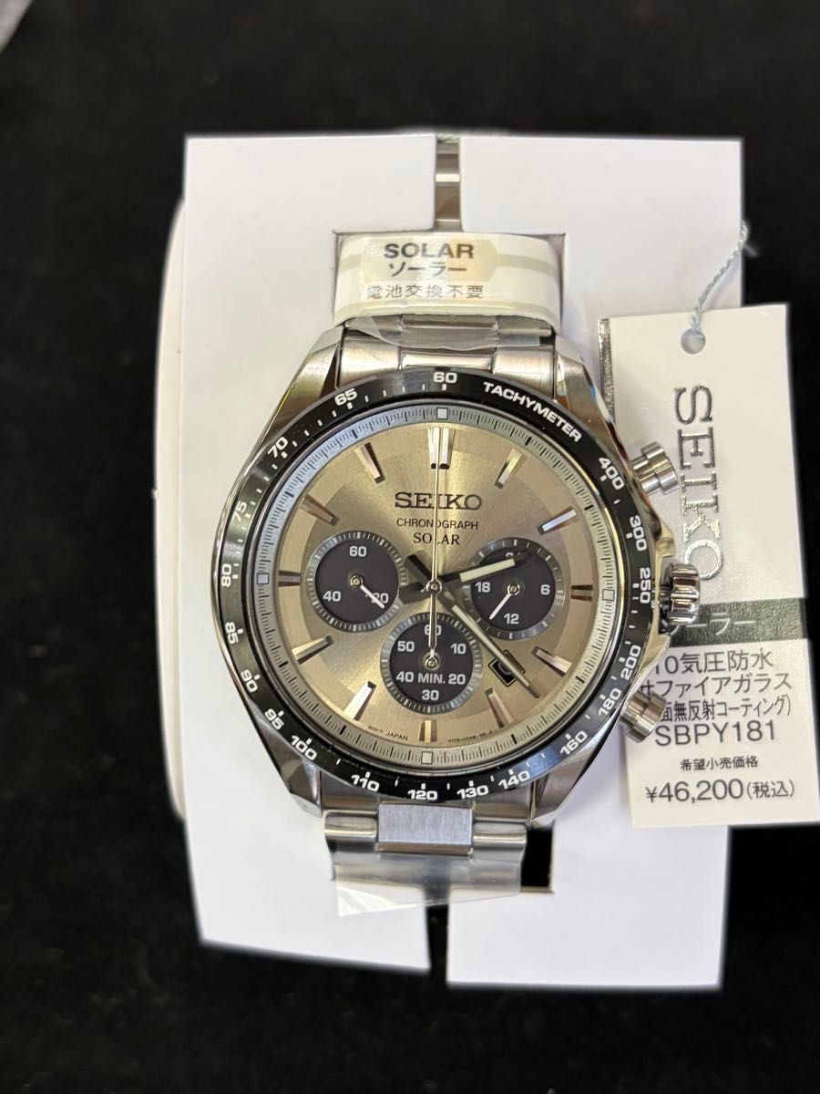 New Seiko Wristwatch Solar SBPY181 Chronograph