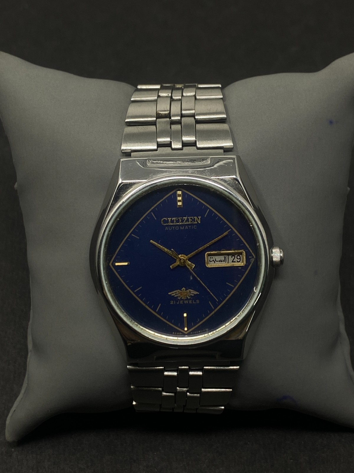 Vintage Citizen Automatic 8200A Japan Movement Day-Date Men’s Wrist Watch
