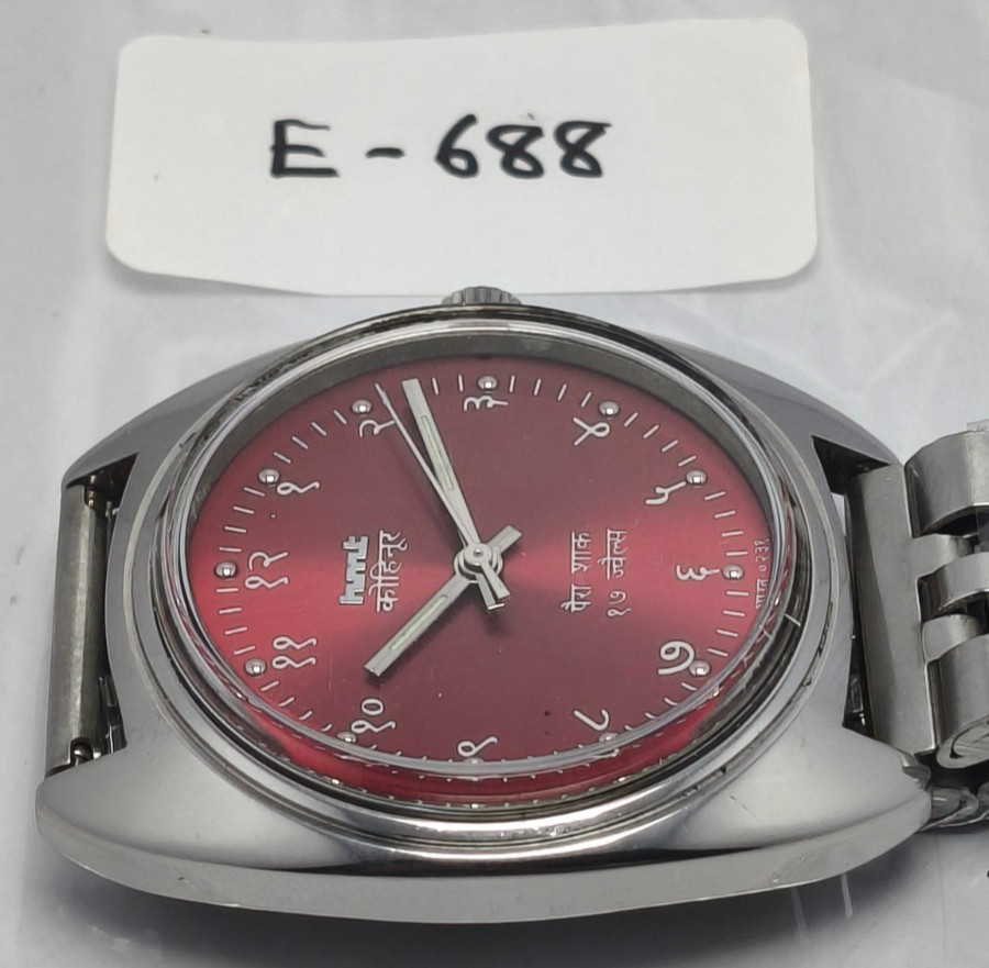 HMT Kohinoor Devnagri 17J Winding Wrist Watch For Men’s In Working Condition