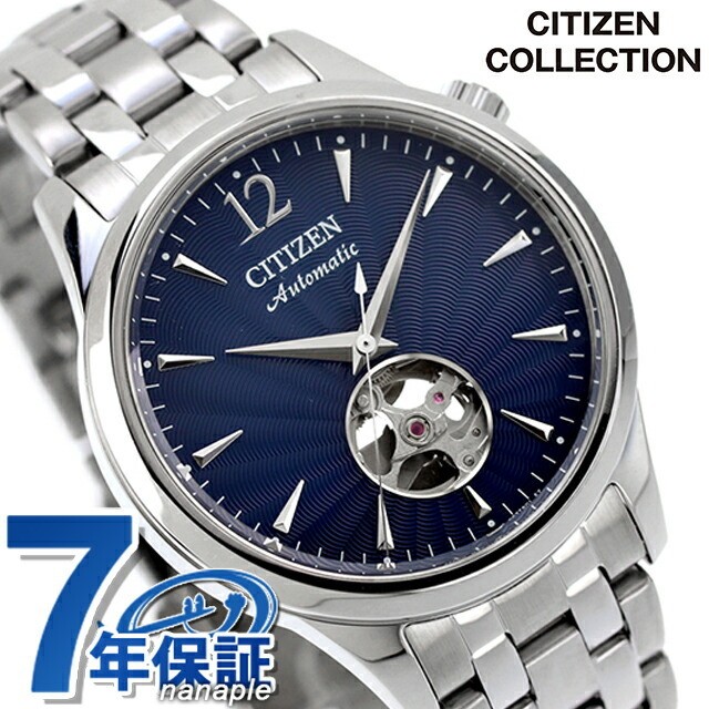 Citizen Collection Mechanical Automatic Watch Brand Men’s CITIZEN COLLECTION NH9