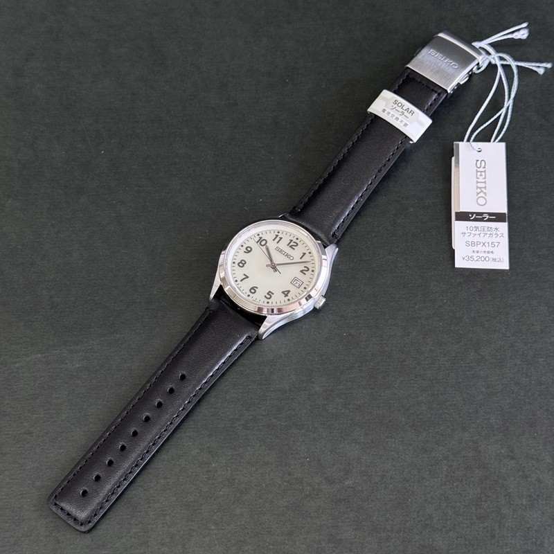 SEIKO SBPX157 Solar Men’s Watch JDM Full Lumi Dial Sapphire 10bar Leather Strap
