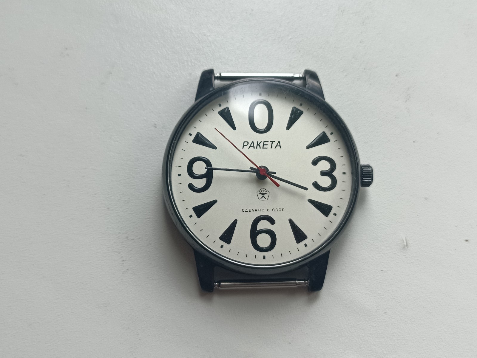 Wristwatch Raketa Big Zero 2609 HA 17 jewels USSR jewels serviced