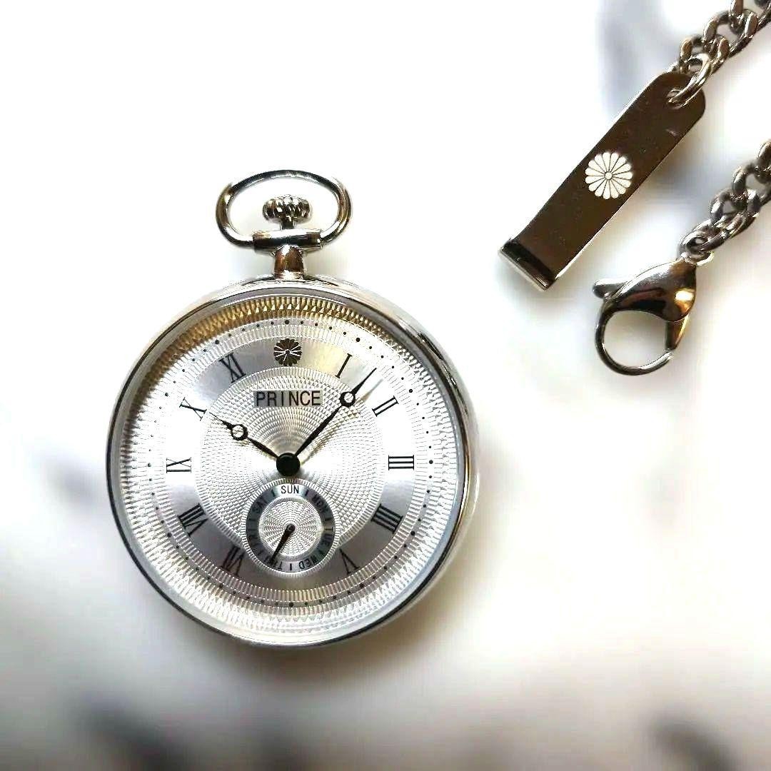Rare Item New Showa 100th Anniversary PRINCE Pocket Watch