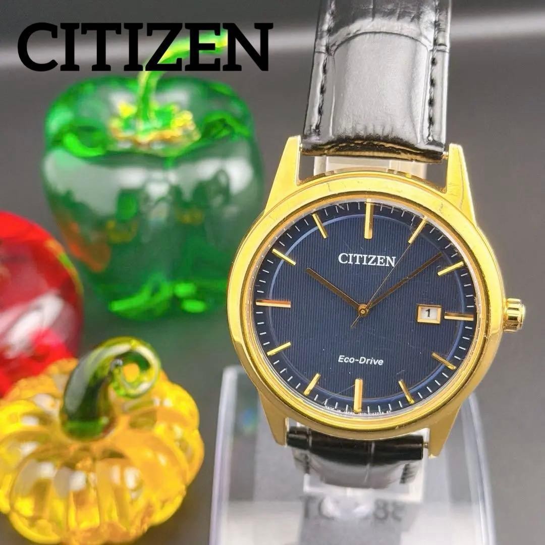 [Rare] Citizen Eco-Drive Navy Solar Men’s Dress Watch