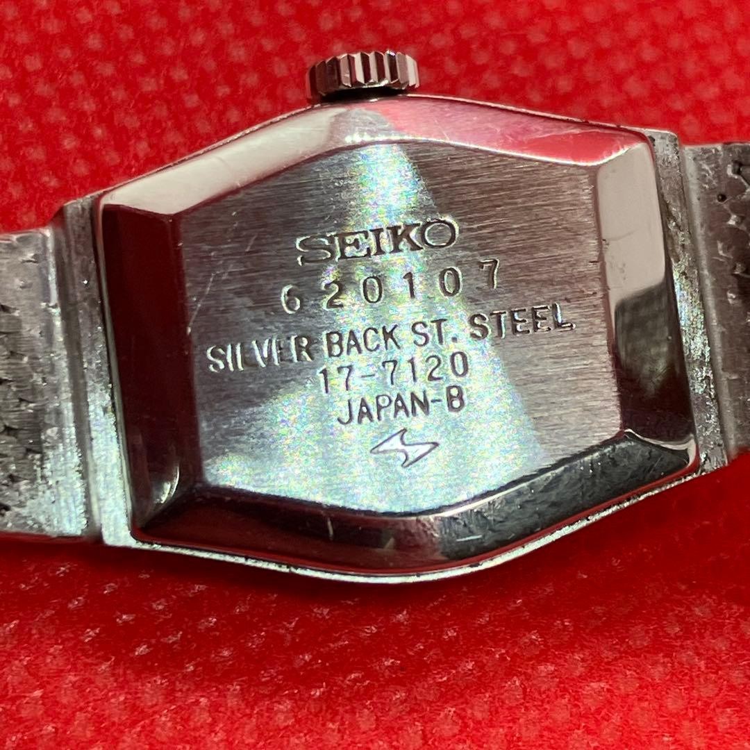 Excellent condition SEIKO manual winding women’s watch with blue dial, fully