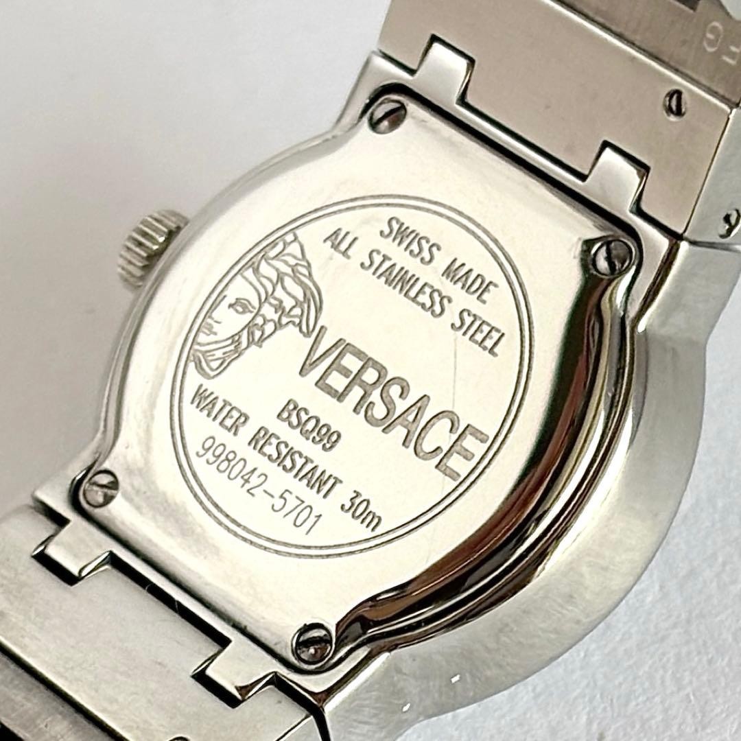 Versace BSQ99 White Quartz Watch Boys Small Second Hand Japan 073155