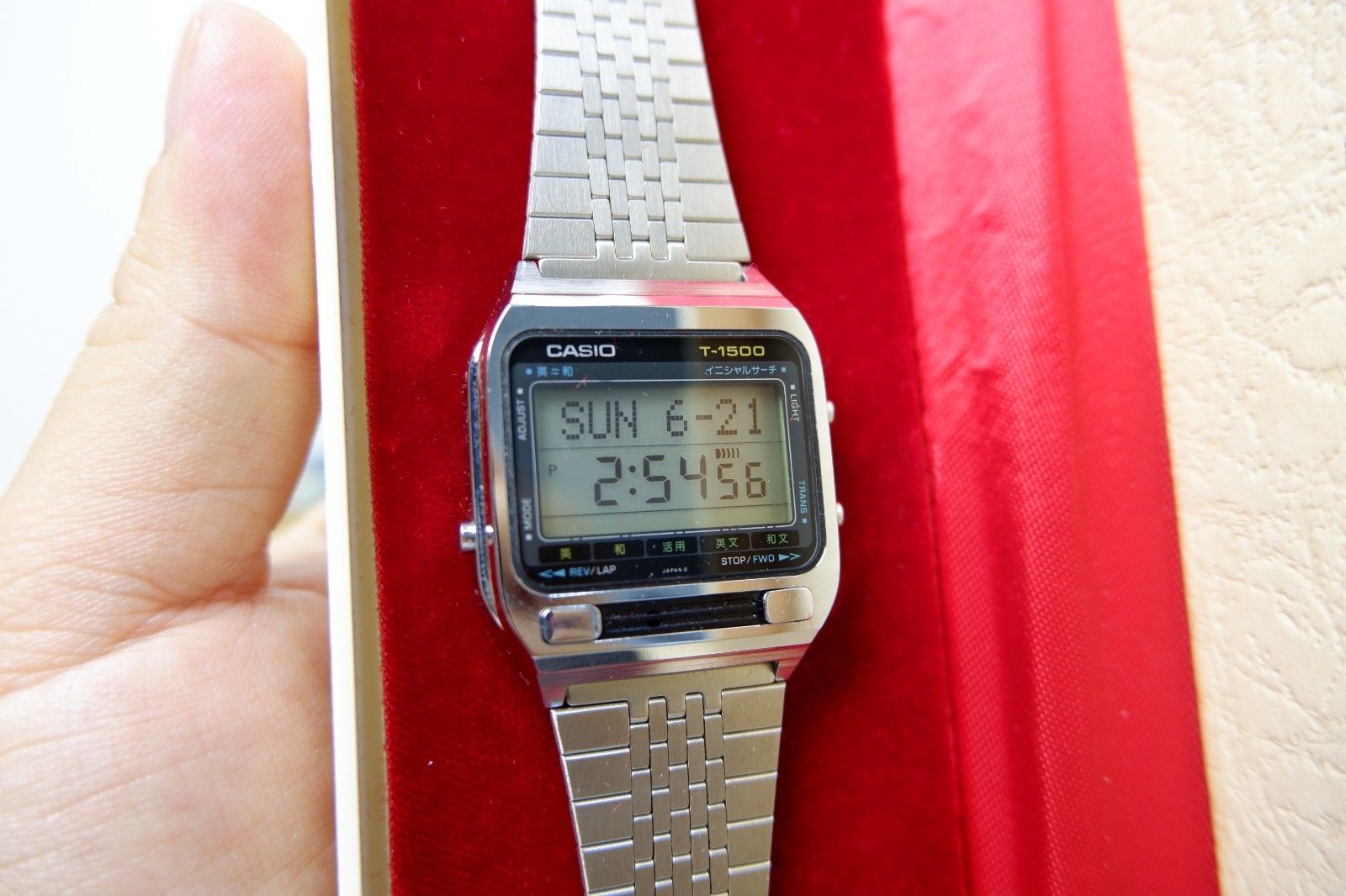 RARE Vintage Casio T-1500 Dictionary Watch [117] Japan NOS