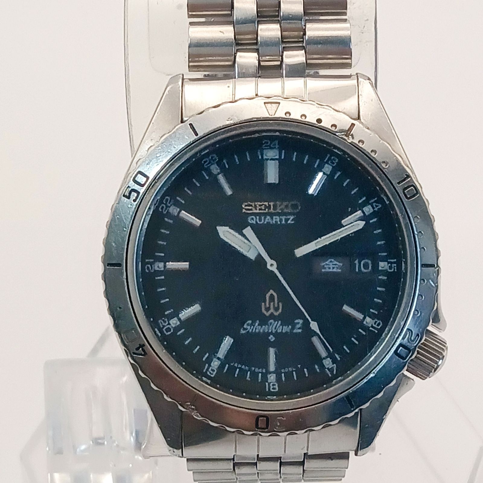 SEIKO Silver Wave Z Diver Style Quartz Watch Black Dial 1970’s Used Japan