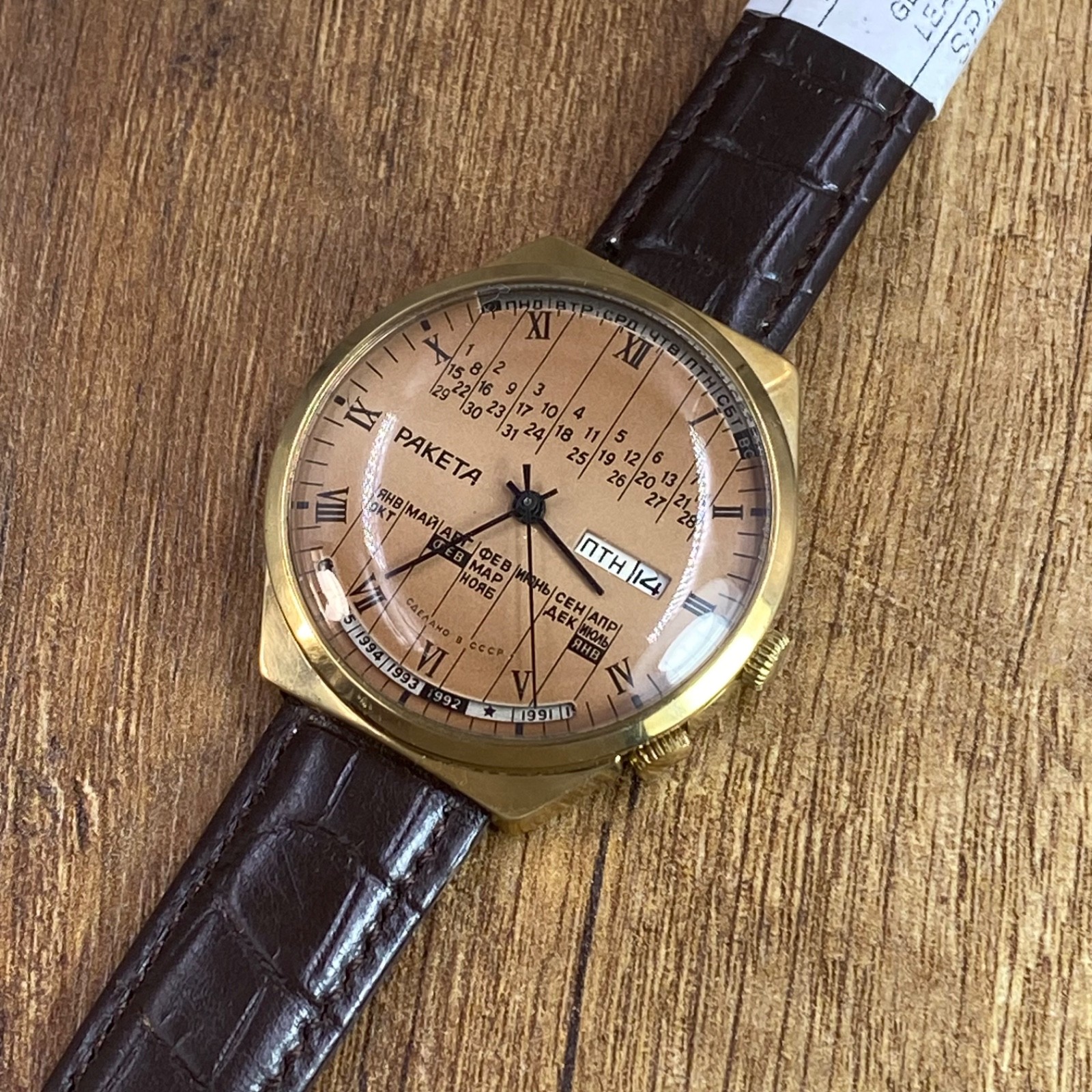 Raketa College Perpetual Calendar Vintage Soviet Era Mechanical 2628.H USSR
