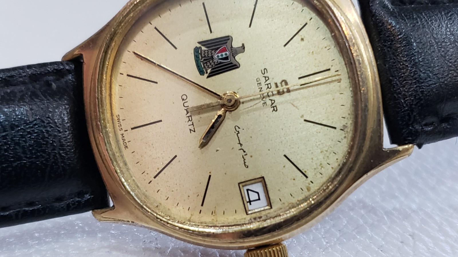 Sarcar Saddam Hussein Of Iraq 🇮🇶 Logo 33mm Quartz Men’s Watch