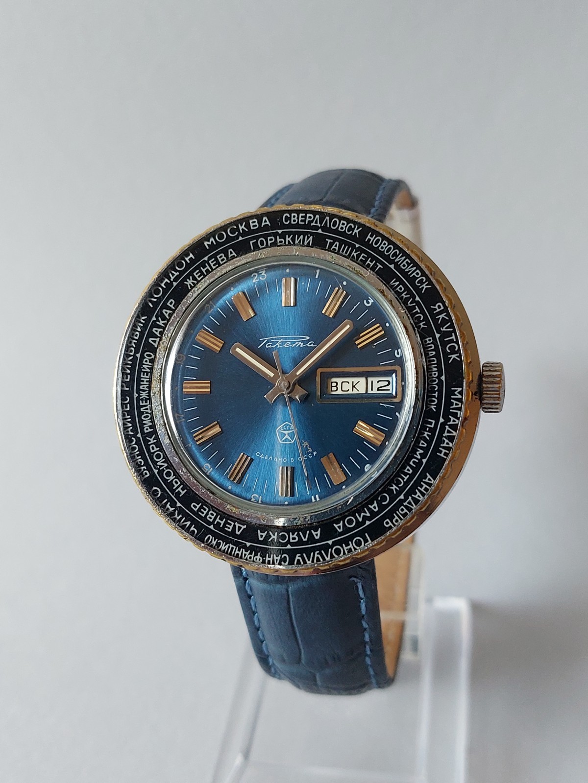 RAKETA “World Time” Authentic USSR (Serviced,Oiled)