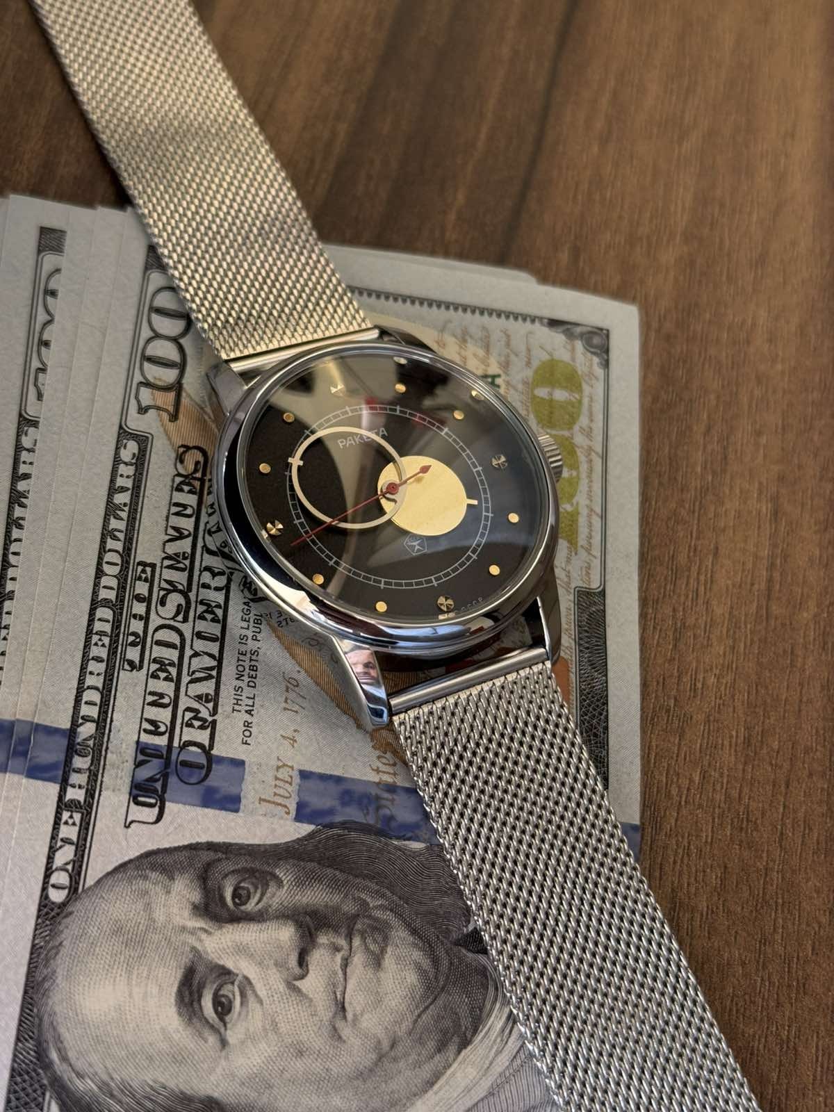 Raketa Copernicus Black Mechanical Soviet Mens Watch 1990s Sun Dial Vintage Rare
