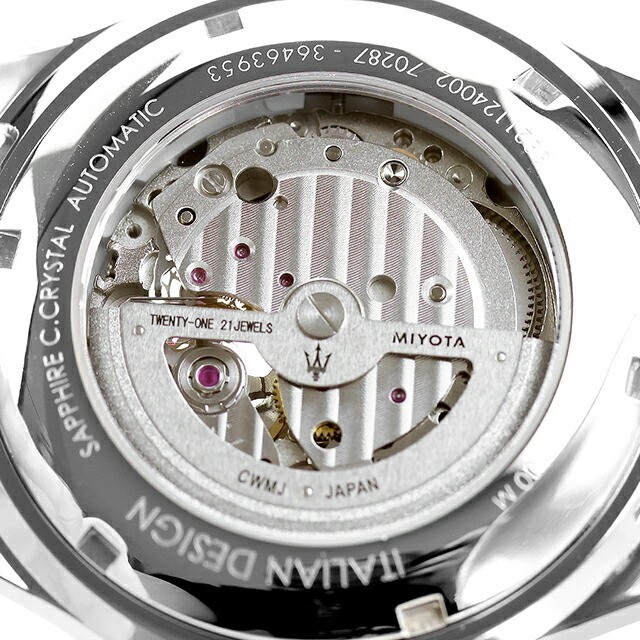 [B1Y] Maserati Solpazzo Automatic Men’s Watch Open Heart MASERATI [z8y]