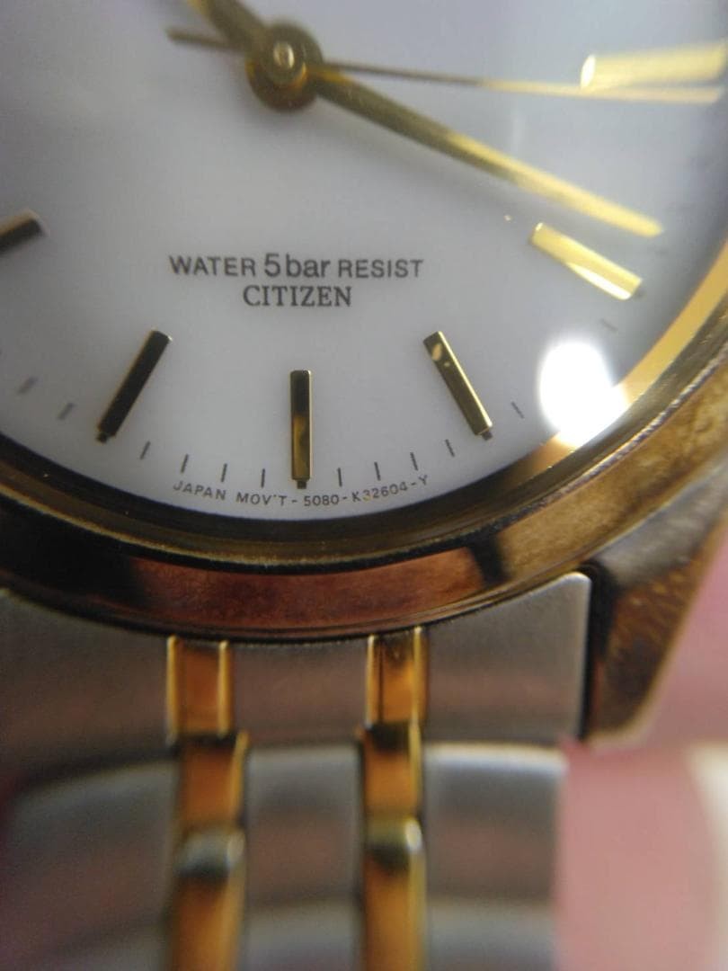 CITIZEN Men’s Solar Watch, Working Condition nu