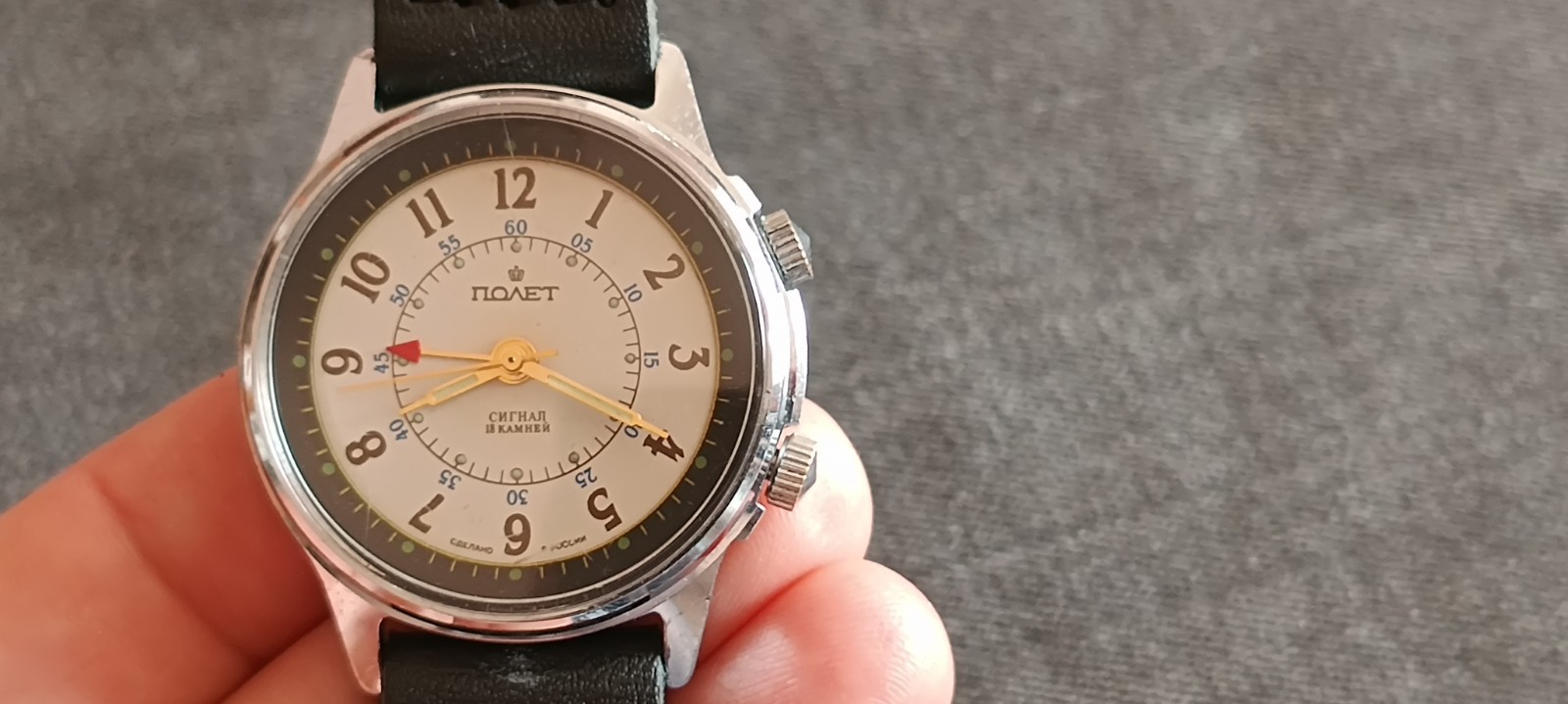 POLJOT Signal GOLD ALARM VIBRATES SIGNAL watch model from ussr