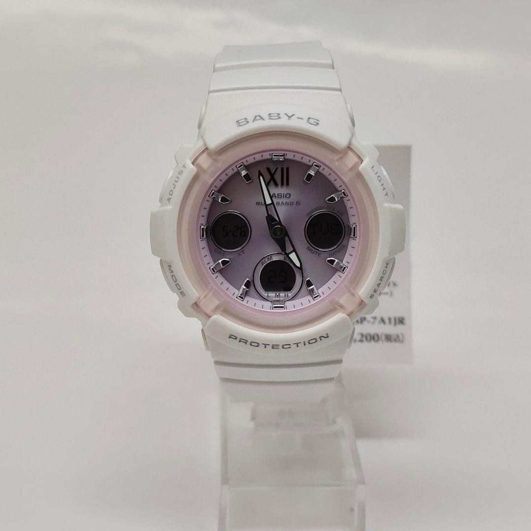 CASIO BABY-G BGA-2800SP-7A1JR Ladies Analog-Digital Wrist Watch White New in Box
