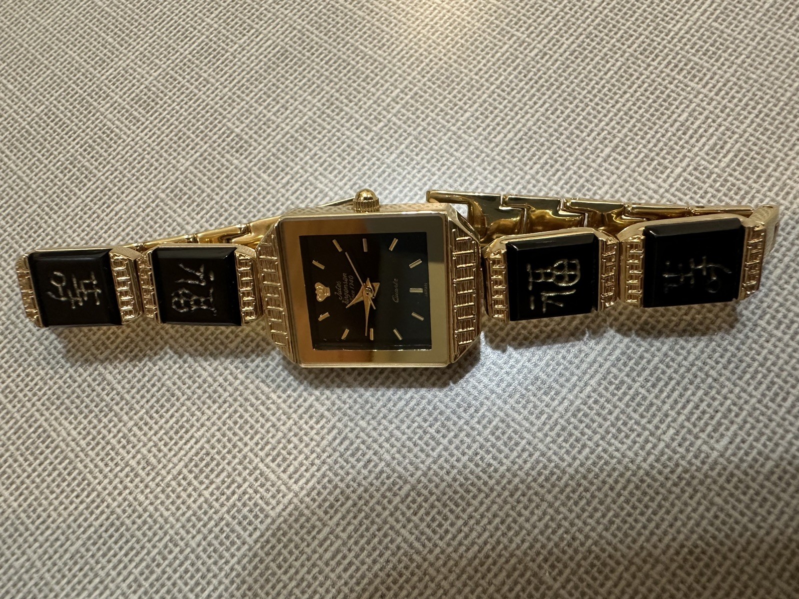 Vintage Women’s Jules Jurgensen Gold Tone Black Jade Quartz Watch 19mm