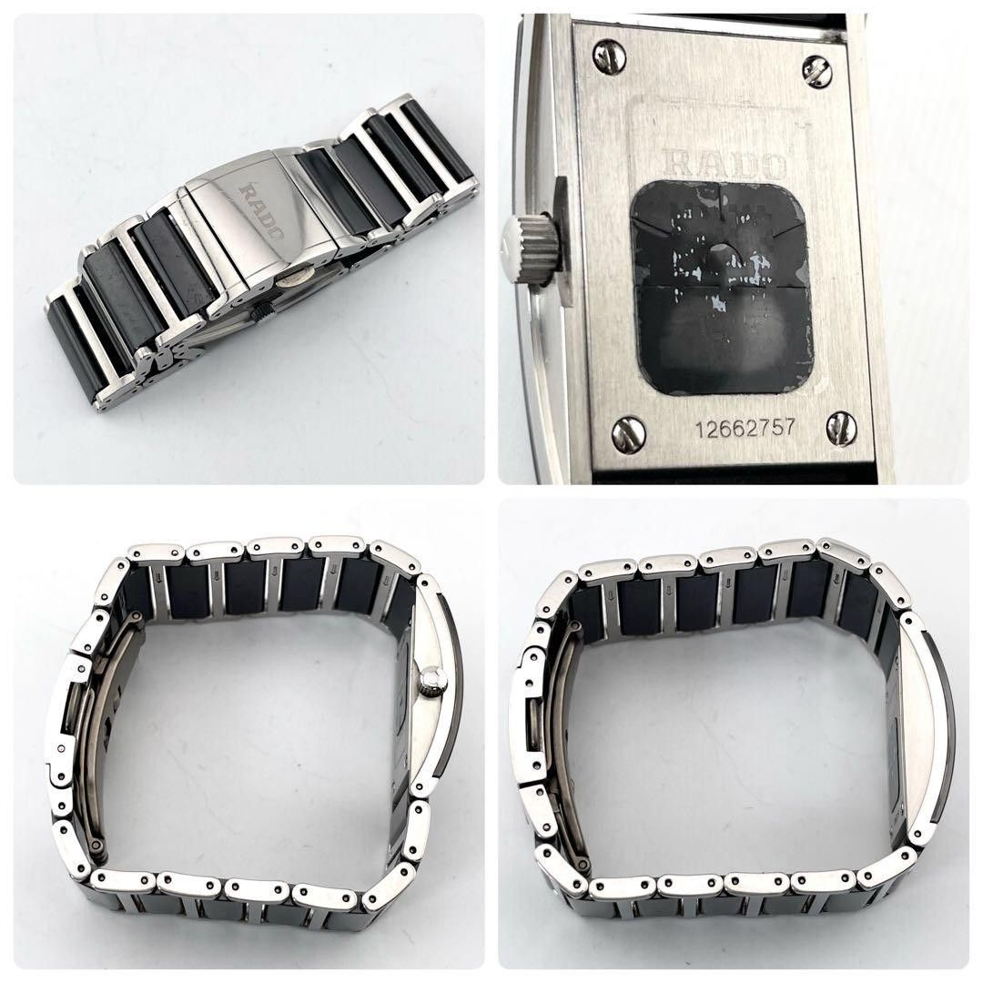 RADO Integral 12662757 Ceramic Square Quartz Women’s Watch