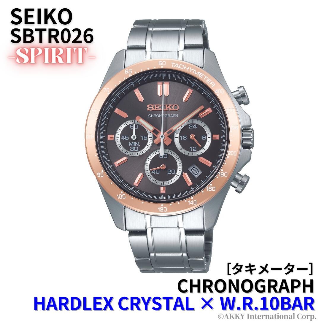 SEIKO Spirit SBTR026 Quartz Chronograph Gray Men’s Watch Authentic Japan