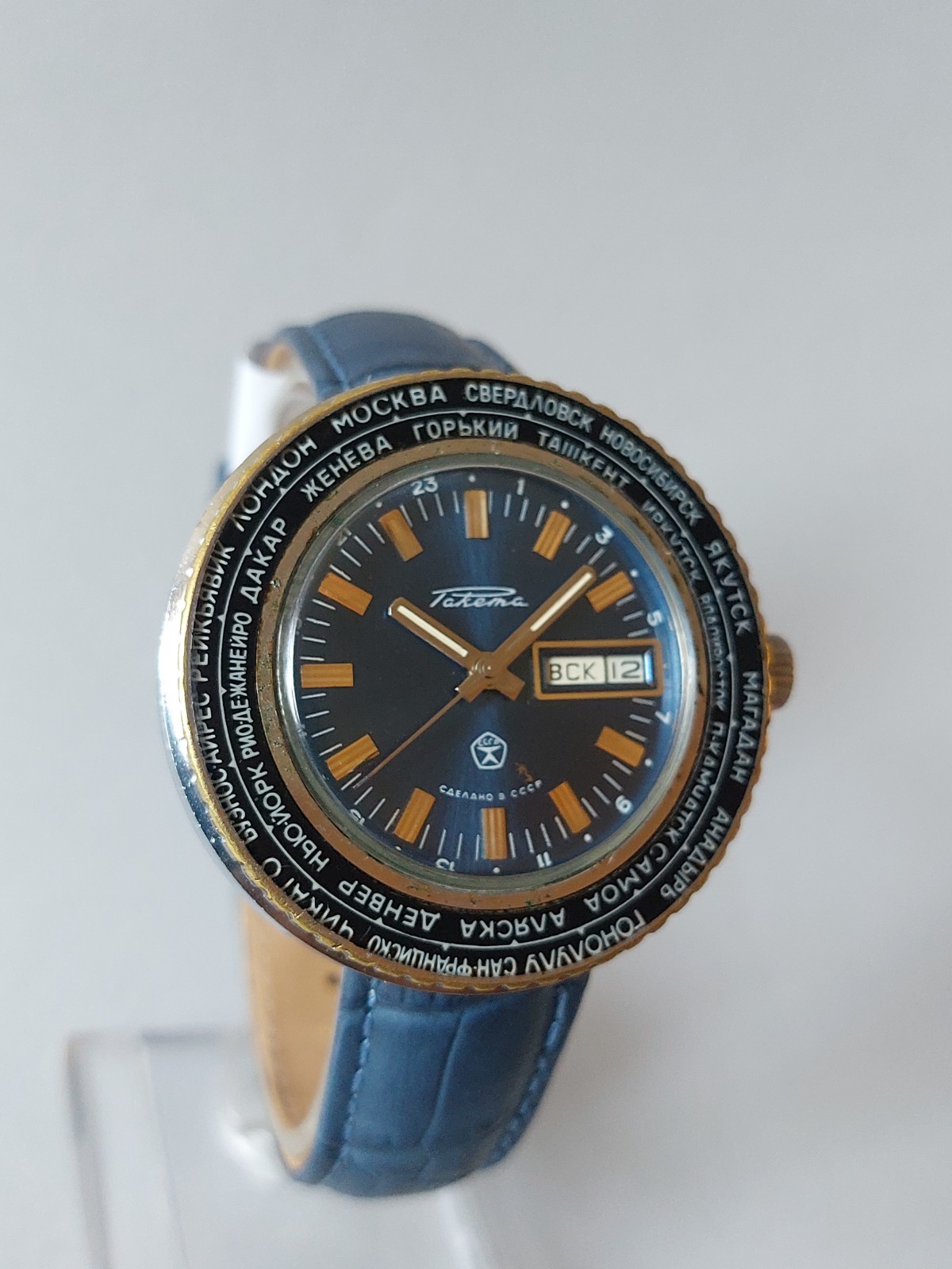 RAKETA “World Time” Authentic USSR (Serviced,Oiled)