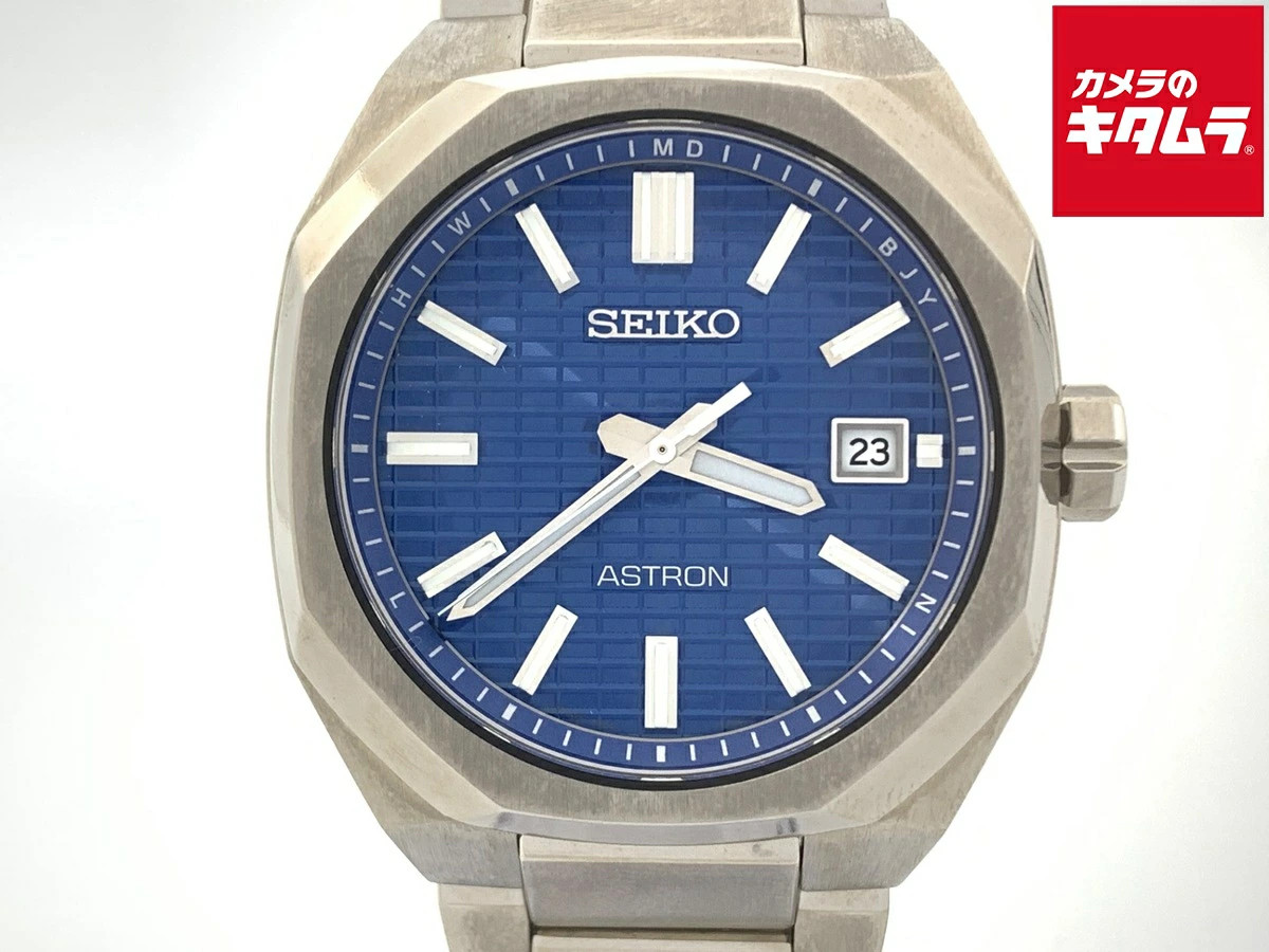 Seiko Astron Nexter Navy Blue Watch 2025 Guarantee 18cm From Japan