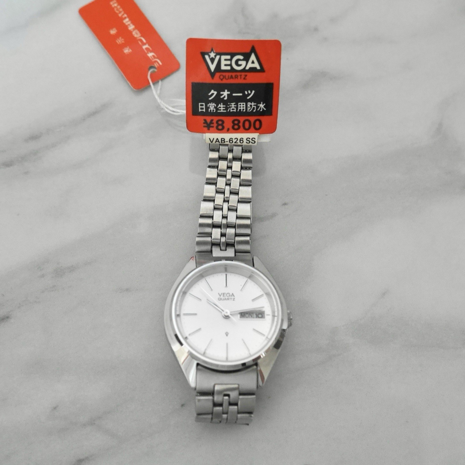 VEGA by Citizen Vintage Quartz Watch VAB-626SS Deadstock NOS Japan 1980s