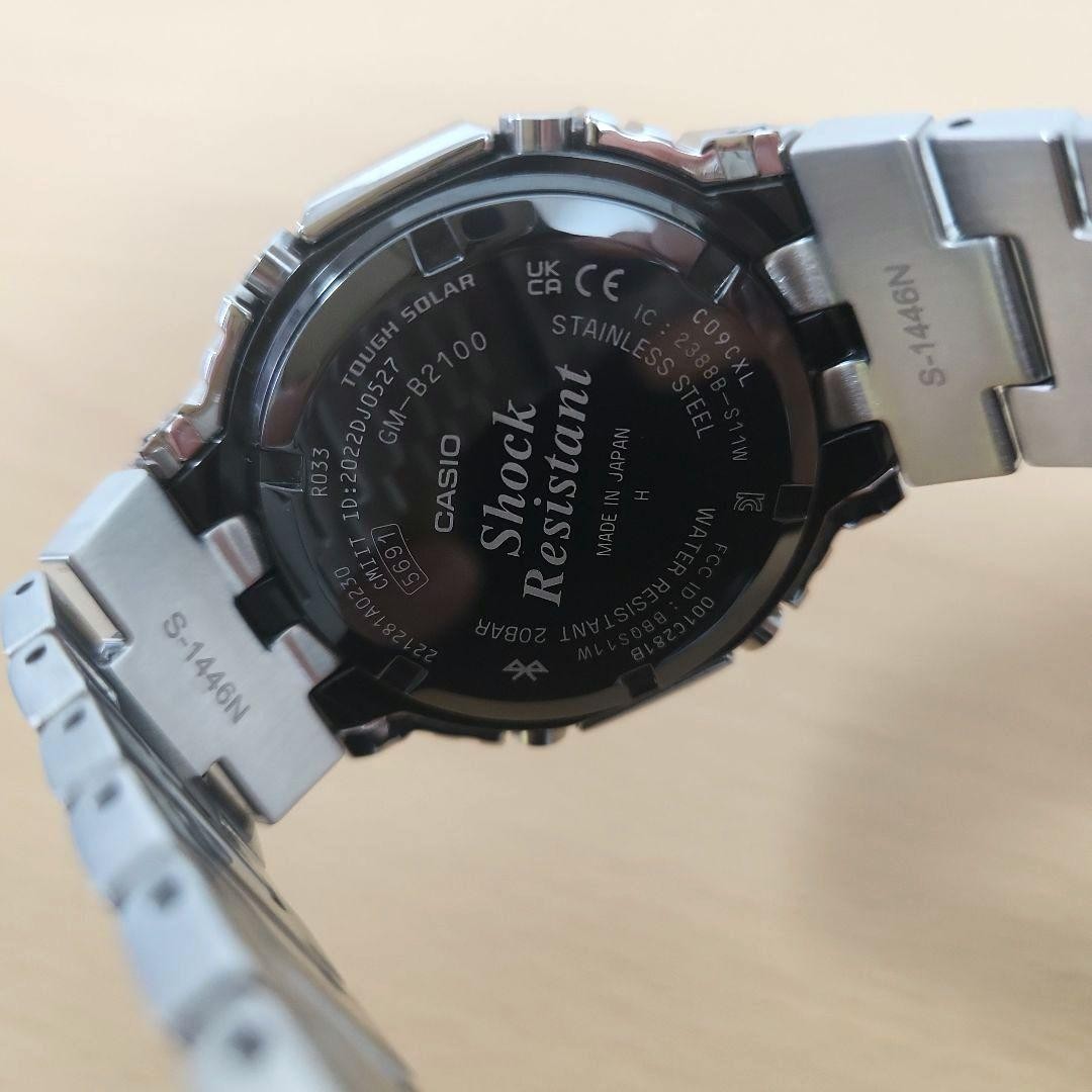 Excellent condition CASIO G-Shock GM B2100D 1AJF full metal No.gs1988