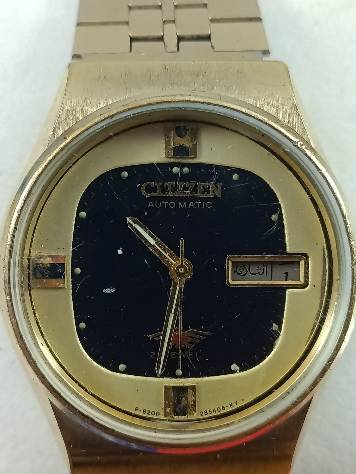 Vintage Citizen Automatic Day-Date 21 Jewels Black Dial Men’s Watch Japan