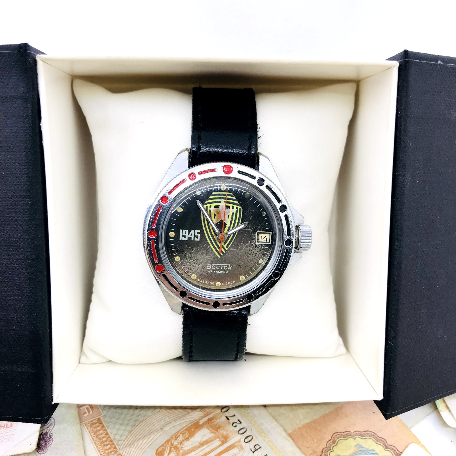 🎖 Rare Commander Komandirskie 50 years 1995 WW2 Vostok Wostok USSR Service 🛠