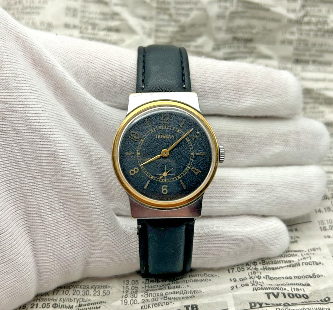 Vintage Soviet Pobeda (Победа) Black Dial Mechanical Watch | ZIM 2602 | 15 Jewel