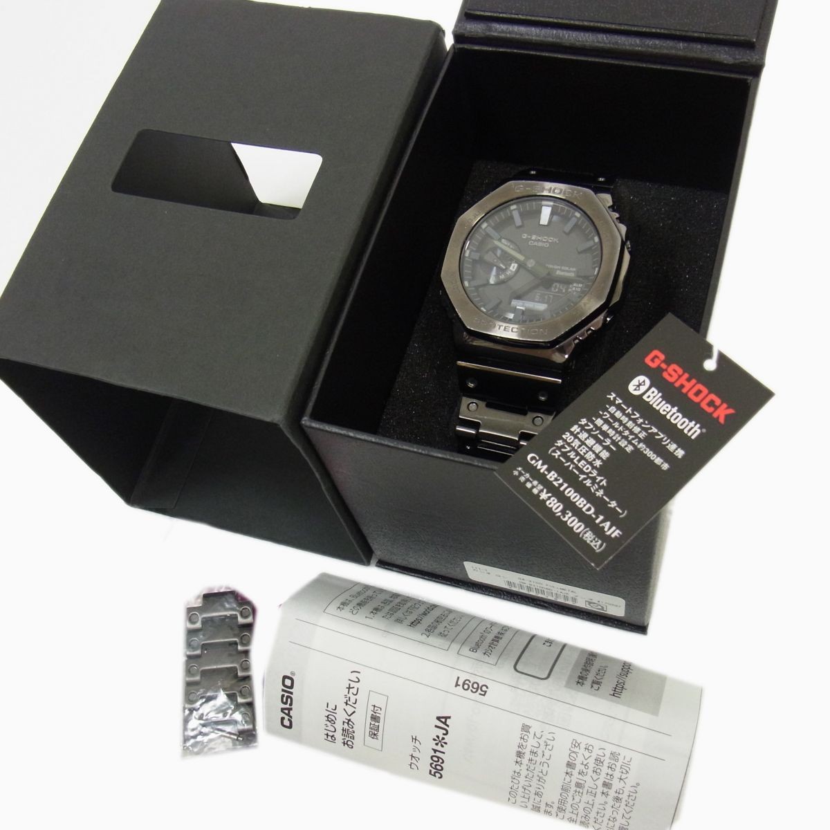 Function Checked CASIO G SHOCK GM B2100BD 1AJF Bluetooth Equipped Full Metal Sol