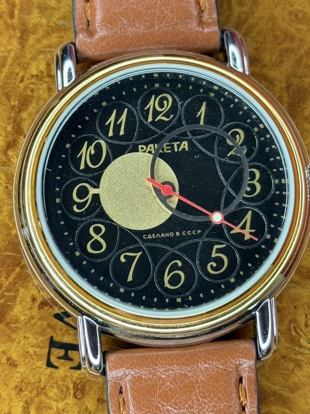 Raketa Copernicus Black Vintage Soviet Mechanical Mens Watch 1990s Sun Dial Rare
