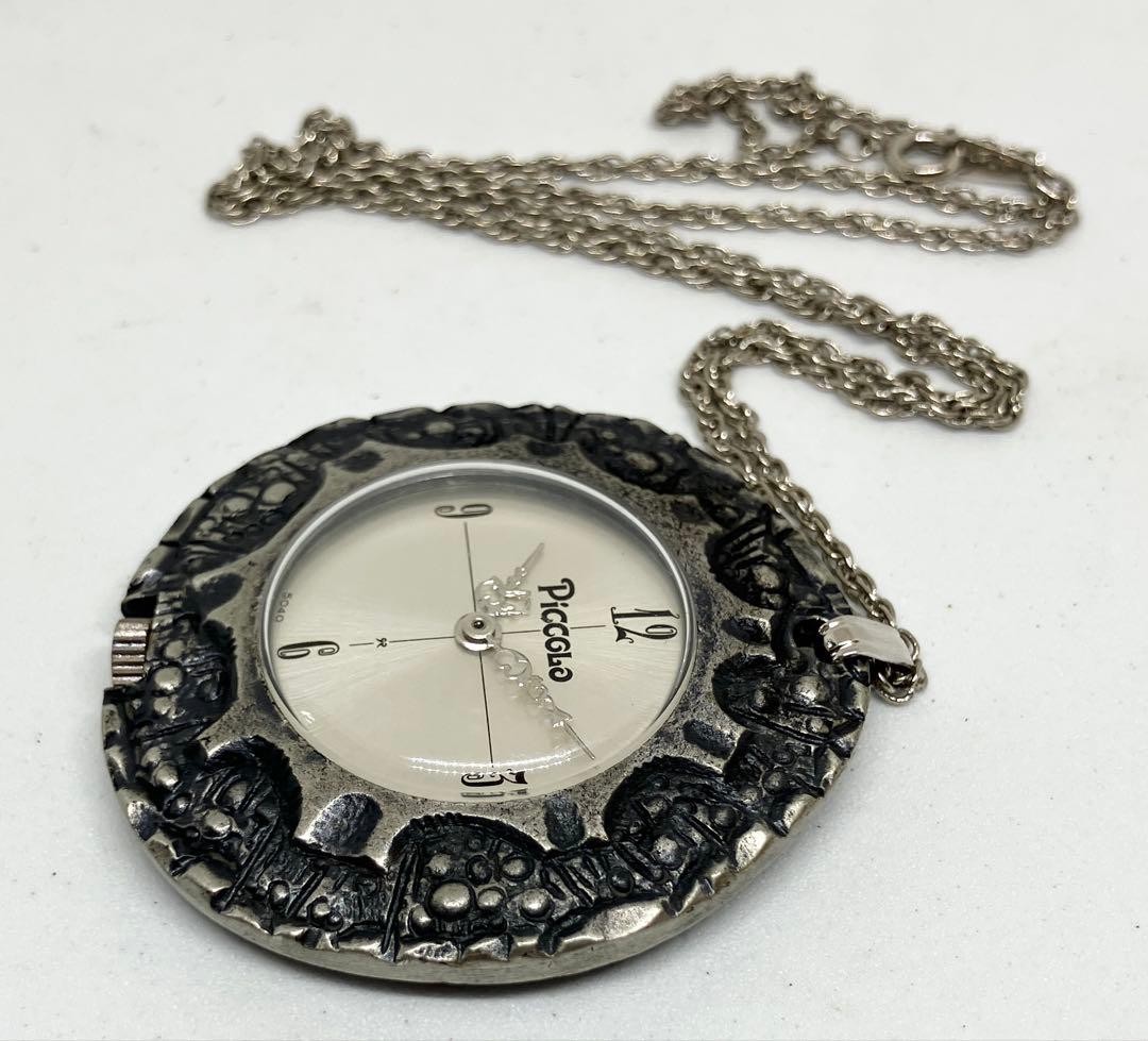 70s Seiko Piccolo Hand-wound Pocket Watch